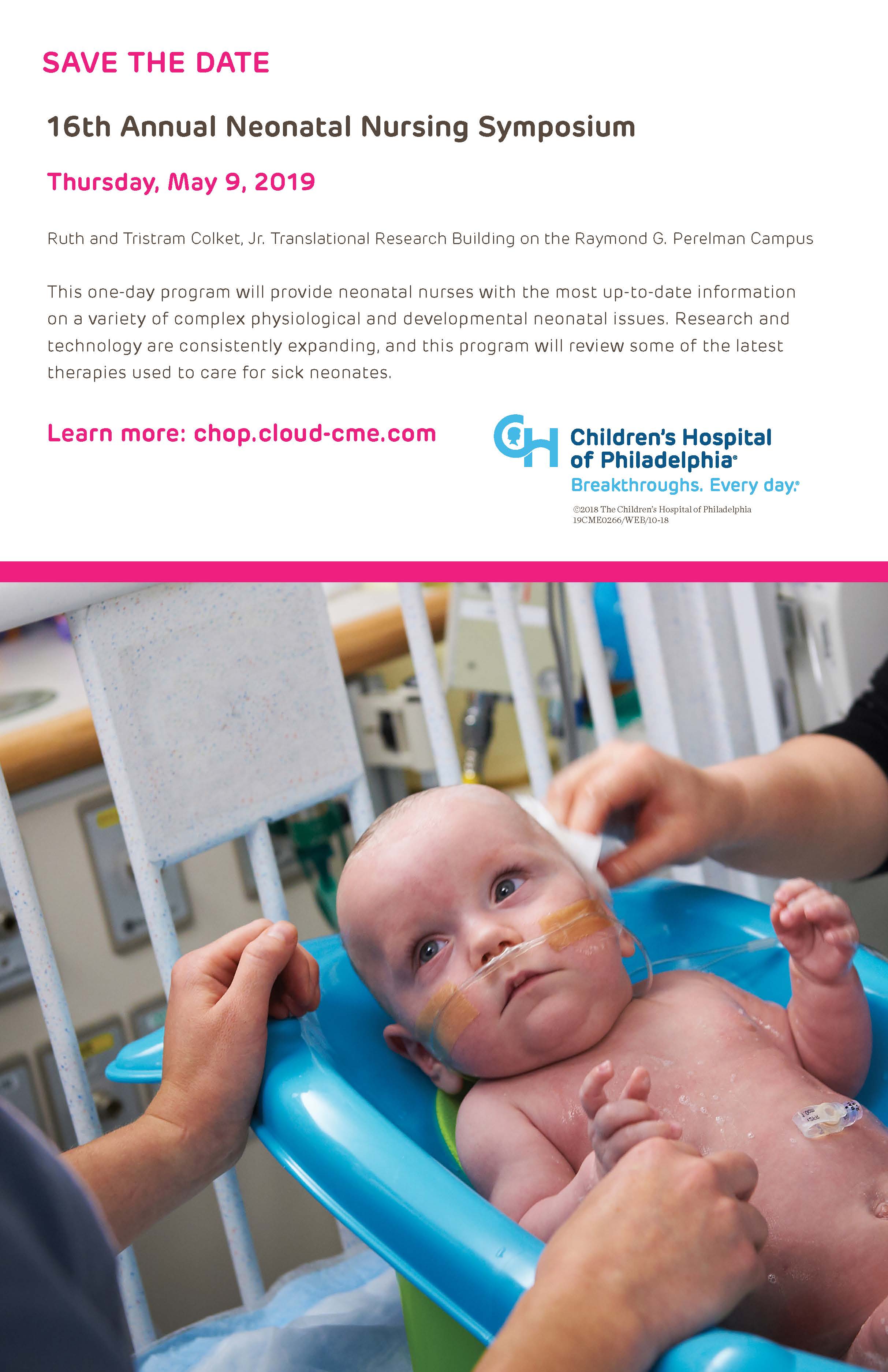 16th Annual Neonatal Nursing Symposium Banner